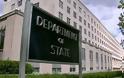 State Department: Βρείτε τον Ξηρό και στείλτε τον ξανά στην φυλακή