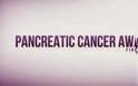 Καρκίνος του παγκρέατος, Ποια τα συμπτώματα και ποιοι κινδυνεύουν; - Φωτογραφία 1