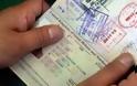 Συναγερμός στα Τρίκαλα για κύκλωμα που …σφραγίζει διαβατήρια σε αλλοδαπούς