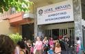 Δημοτικό Βρεφοκομείο Αθηνών: Διοργάνωση ημερίδας με τίτλο «Θέματα Πρόληψης στην Προσχολική Ηλικία»