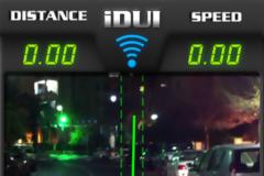 iDrunk:  Cydia app free..γιατί τιμόνι και αλκοόλ δεν πάνε μαζί