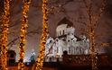 Μεγαλοπρεπής εορτασμός των Χριστουγέννων στη Μόσχα (ΦΩΤΟ+ΒΙΝΤΕΟ)...!!!