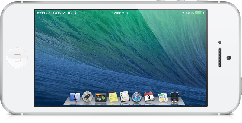 Βάλτε θέματα Dreamboard στο ios 7 - Φωτογραφία 3