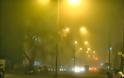 «Χάθηκε» στην ομίχλη η Ξάνθη - Πυκνό πέπλο σκέπασε ολόκληρη την πόλη