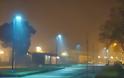 «Χάθηκε» στην ομίχλη η Ξάνθη - Πυκνό πέπλο σκέπασε ολόκληρη την πόλη - Φωτογραφία 4