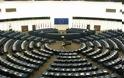 Ευρωβουλευτές εξετάζουν στην Κύπρο τον ρόλο της Τρόικας