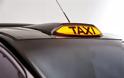 Αποκάλυψη για το NV200 Taxi στο Λονδίνο, με τις πωλήσεις να ξεκινούν εντός του 2014 - Φωτογραφία 4