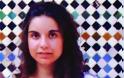 Δυτική Ελλάδα: Πανελλήνια συγκίνηση για την 23χρονη φοιτήτρια από το Μεσολόγγι - Mε τον θάνατο της ξαναχαρίζει φως σε δυο νέους ανθρώπους