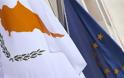 Κύπρος: Κριτική στις πρακτικές της τρόικας από τους ευρω-ελεγκτές