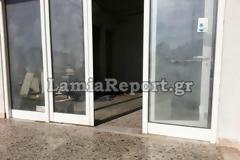 Λαμία: Είναι δυνατόν να συμβαίνει αυτό μέσα στο χώρο του Δημαρχείου;