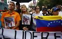 Θρήνος στο Καράκας για την ψυχρή δολοφονία της πρώην Μις Βενεζούελα - Φωτογραφία 8