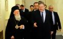 Βαρθολομαίος: «Χάρη στην προεδρία η Ελλάδα θα υπερβεί πιο σύντομα τις δυσκολίες»