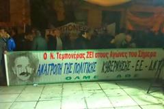 Πάτρα: Ένταση στην εκδήλωση για τον Τεμπονέρα - Αντεξουσιαστές απαγόρευσαν στον εκπρόσωπο του Δήμου να καταθέσει στεφάνι - Δείτε φωτο