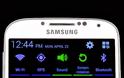 Samsung Galaxy S5, κυκλοφορία Απρίλιο 2014 με scanner ματιών;