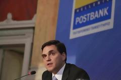 To πόρισμα της εισαγγελέως Π. Παπανδρέου για την υπόθεση του Τ.Τ.