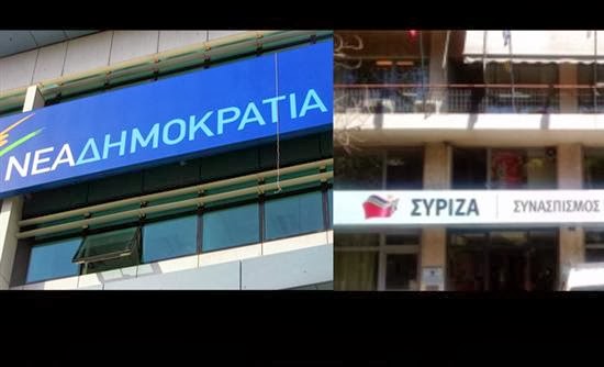 Ο ΣΥΡΙΖΑ ΑΠΟΔΟΚΙΜΑΖΕΙ ΤΗ ΣΤΑΣΗ ΤΑΤΣΟΠΟΥΛΟΥ - Φωτογραφία 2