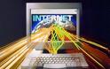 Τουρκία: Κατατέθηκε νομοσχέδιο που προβλέπει αυστηρότερους ελέγχους στο Διαδίκτυο