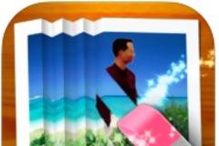 Photo Eraser for iPhone: AppStore free...Δωρεάν για λίγες ώρες