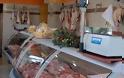 Καμπάνες σε κρεοπωλεία και πρατήριο υγρών καυσίμων στο Αγρίνιο