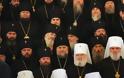 Ρωσία: Δημοψήφισμα για ποινικοποίηση ομοφυλοφιλικών σχέσεων ζητά η Εκκλησία