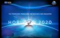 Το ευρωπαϊκό πρόγραμμα-πλαίσιο Horizon 2020 εγκαινιάστηκε σήμερα στην Αθήνα
