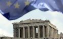 Economist: Ξεπερνά τις προσδοκίες η Ελλάδα, το «προβληματικό παιδί»