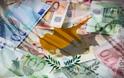 Νγκοκ: Πρόταση Ρεν το «κούρεμα» στις κυπριακές τράπεζες