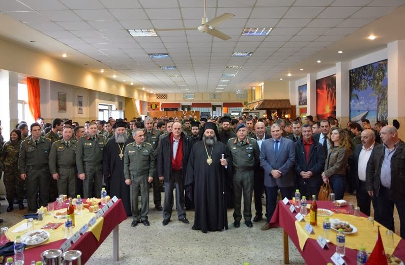 Κοπή Βασιλόπιτας στην 34η Μηχανοκίνητη Ταξιαρχία Πεζικού - Ασσήρου - Φωτογραφία 4