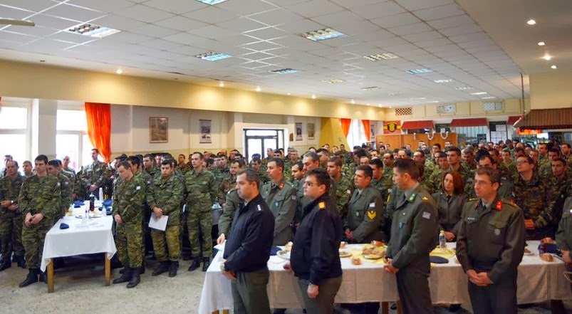 Κοπή Βασιλόπιτας στην 34η Μηχανοκίνητη Ταξιαρχία Πεζικού - Ασσήρου - Φωτογραφία 5