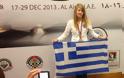 Σταυρούλα Τσολακίδου: Η 13χρονη που σημείωσε... παγκόσμιο ματ κι ανάγκασε την Ελλάδα να μιλήσει για το σκάκι
