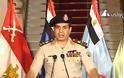 Ο στρατηγός αλ Σίσι «πρόθυμος, αν το ζητήσει ο λαός» να διεκδικήσει την προεδρία