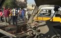 Τουλάχιστον 9 νεκροί από επίθεση αυτοκτονίας στην κεντρική Βαγδάτη