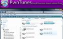 PwnTunes for iOS 7: Cydia tweak update v1.0.1.0 - Φωτογραφία 2