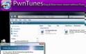 PwnTunes for iOS 7: Cydia tweak update v1.0.1.0 - Φωτογραφία 4