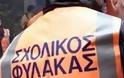 Χαρίσης - Γκιτάκος: Οι «Σειρήνες» καλλιεργούν αυταπάτες και αποπροσανατολίζουν