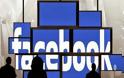 Έρευνα: Το Facebook μας κάνει... τζογαδόρους