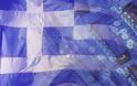 Η Ευρωπαϊκή Ένωση υποκλίνεται σε επτά ελληνικές εταιρείες Start – Up για την καινοτομία τους