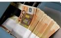 Θαύμα: 4 ευρώ χρέος στην εφορία γίνονται ...39.000 ευρώ σε 12 μήνες