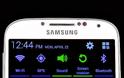 Samsung Galaxy S5, κυκλοφορεί τον Απρίλιο  με scanner ματιών;