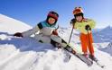 Προς κλείσιμο των σχολείων επί μια εβδομάδα για να πάνε τα παιδιά για σκι - Πότε θα εφαρμοστεί φέτος η «σχολική ανάπαυλα»