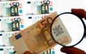 Γέμισαν οι αγορές με πλαστά χαρτονομίσματα ευρώ