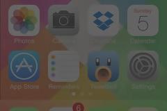 ClassicSwitcher: Cydia tweak new 1.0 ($0.99)
