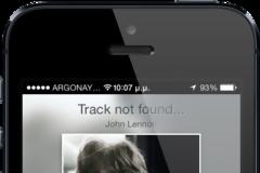 Music Box : Cydia tweak free update v 2.2.2