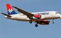 Προς έξι νέους προορισμούς θα «πετάξει» η Air Serbia