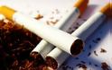 Πόσο αυξάνεται η τιμή τσιγάρων, καπνού και πούρων μετά την απόσυρση του μέτρου του 25ευρου στα νοσοκομεία