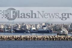 Ιδού τα φορτηγά πλοία που μεταφέρουν τα χημικά όπλα της Συρίας - Θρίλερ με την καταστροφή τους!