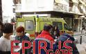 ΤΩΡΑ: Τροχαίο με τραυματισμό οδηγού μοτισυκλέτας στο κέντρο των Ιωαννίνων
