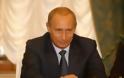 Πούτιν: Προκαλεί θαυμασμό στον κόσμο!