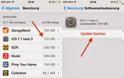 Και νέα δυνατότητα του ios 7.1beta 3 βρέθηκε για τις ενημερώσεις - Φωτογραφία 2