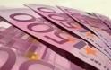 Πρωτογενές πλεόνασμα €691 εκατ. το 2013